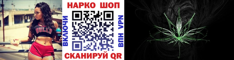 Все наркотики Курск СК  Меф  Амфетамин  Бошки Шишки  кракен рабочий сайт  ГАШИШ  Cocaine 