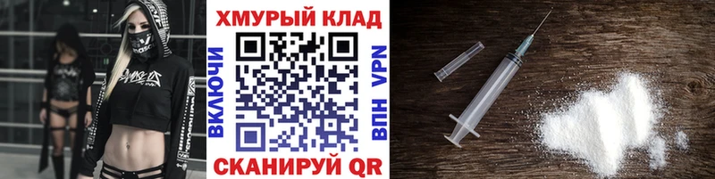 ГЕРОИН герыч как найти наркотики Курск