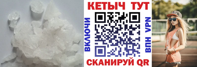 OMG сайт  Курск  Кетамин VHQ 