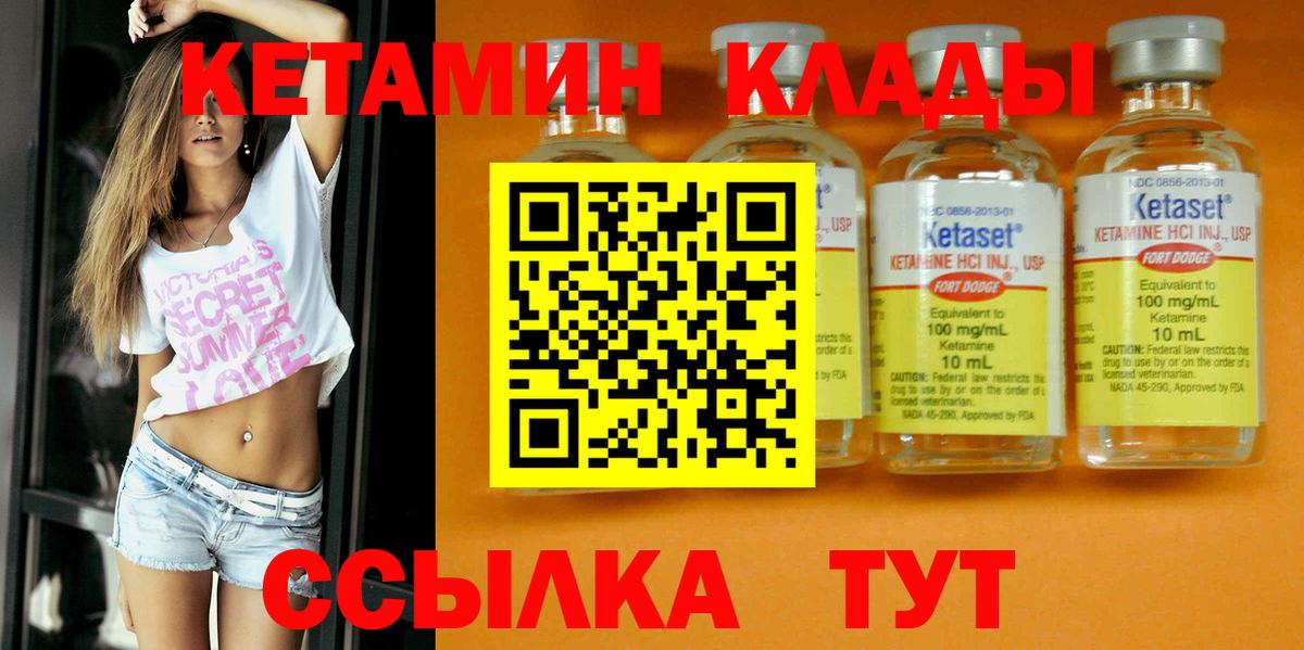 МАРИХУАНА  Вход с VPN  Курск  ЭКСТАЗИ  Меф МЯУ МЯУ  Меф МЯУ МЯУ  