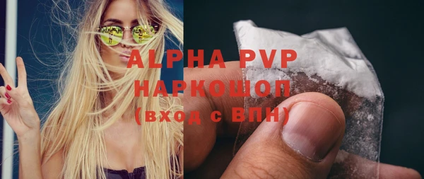 круглые Костерёво