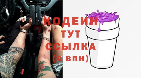 винт Корсаков