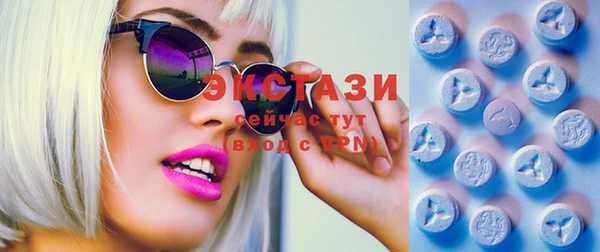 винт Корсаков