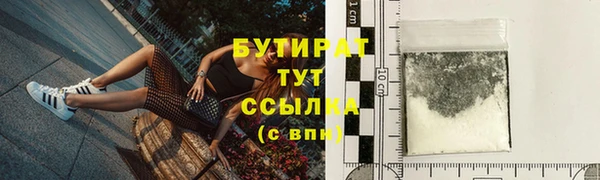 круглые Костерёво