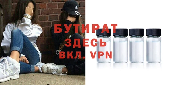 винт Корсаков