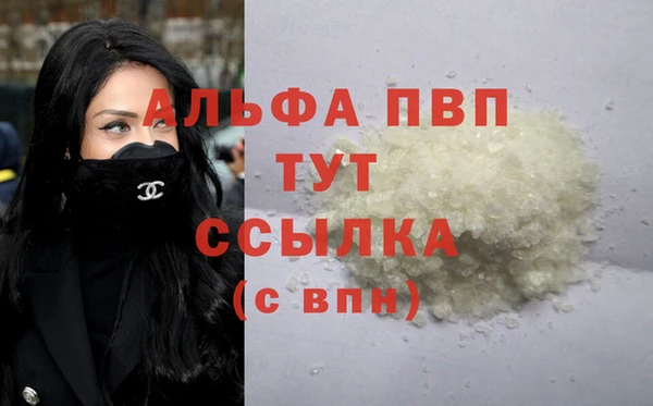 винт Корсаков