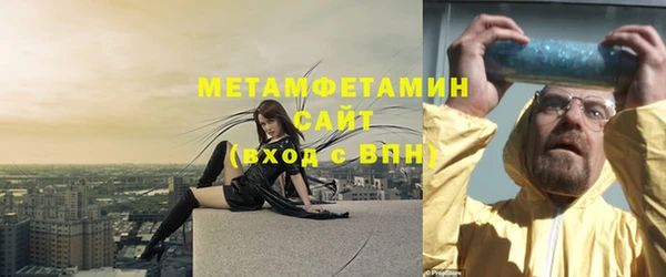 гашиш Коряжма