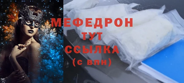 винт Корсаков
