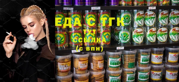 винт Корсаков