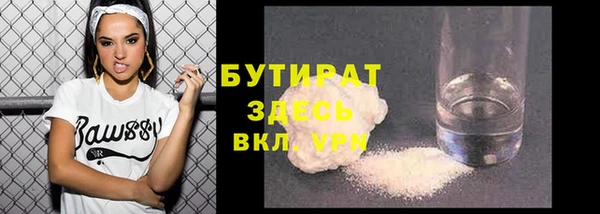 круглые Костерёво