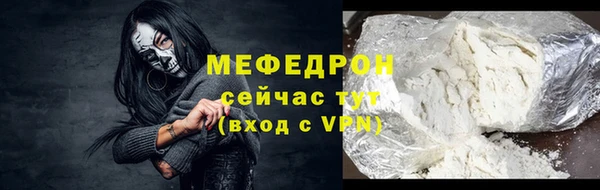 гашиш Коряжма