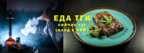 круглые Костерёво