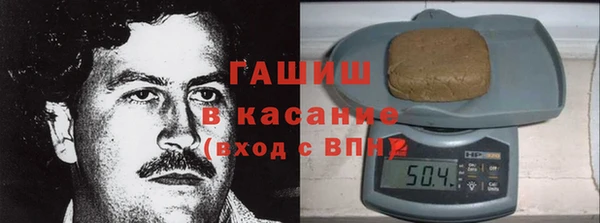 круглые Костерёво