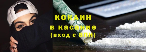 гашиш Коряжма