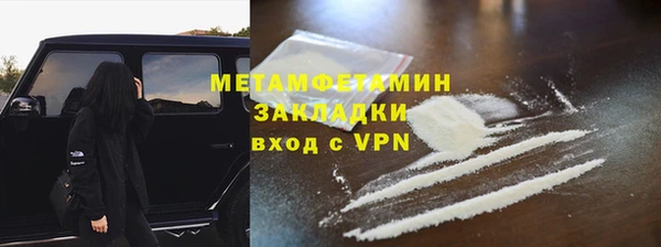гашиш Коряжма