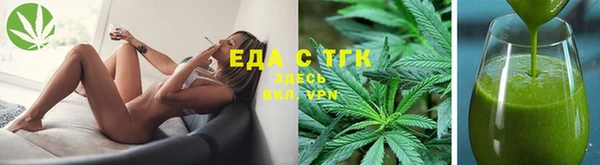 круглые Костерёво