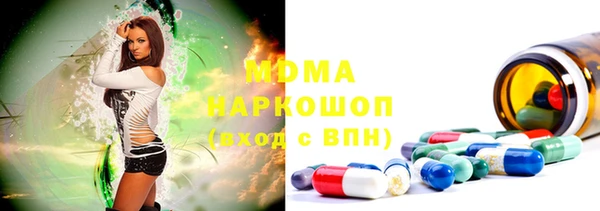 винт Корсаков