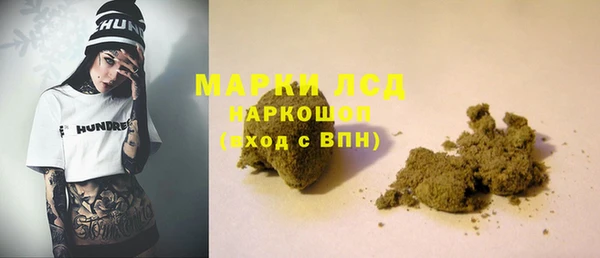 круглые Костерёво