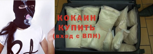 гашиш Коряжма