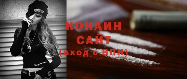 винт Корсаков