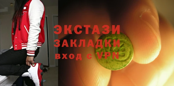 гашиш Коряжма