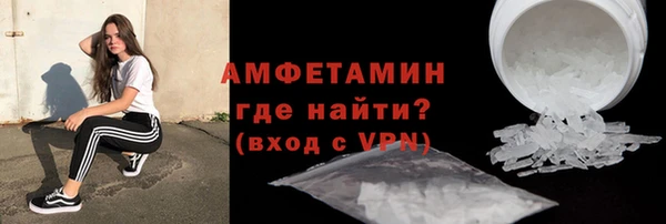 гашиш Коряжма