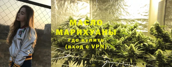 гашиш Коряжма