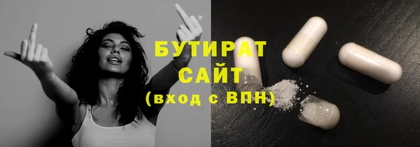 круглые Костерёво