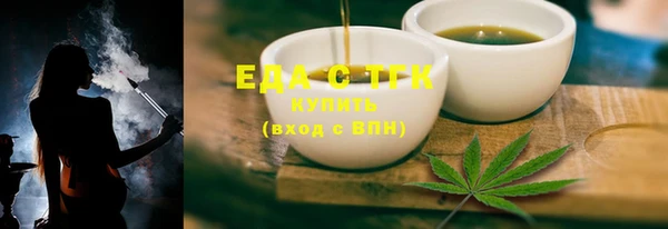 гашиш Коряжма