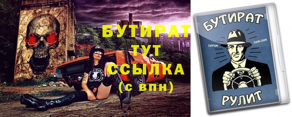 гашиш Коряжма