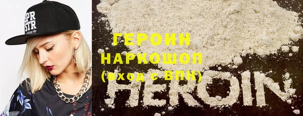 гашиш Коряжма