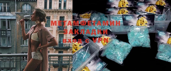 винт Корсаков