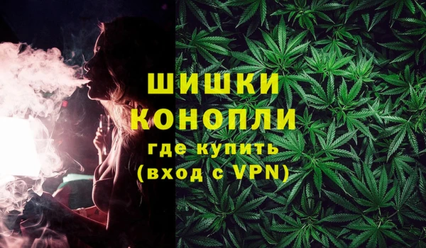 гашиш Коряжма