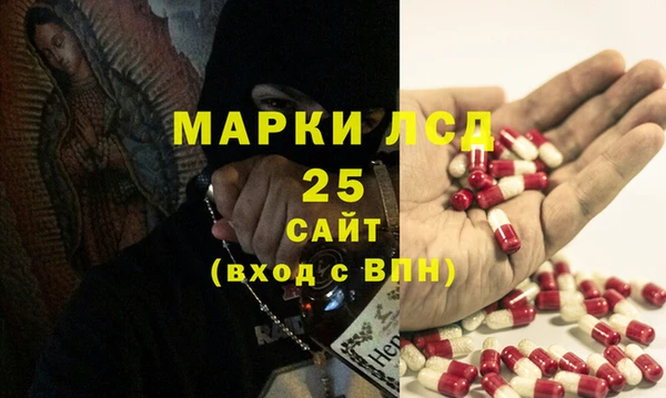 марки nbome Верхний Тагил