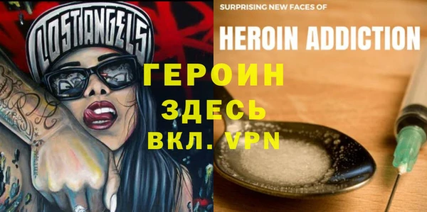 гашиш Коряжма