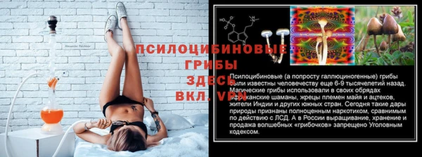 круглые Костерёво