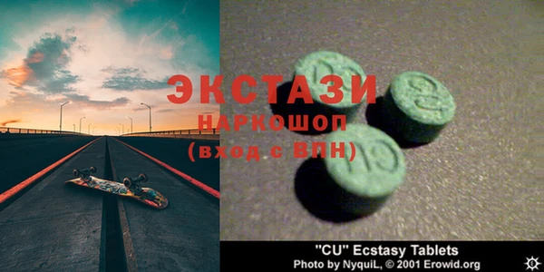 винт Корсаков
