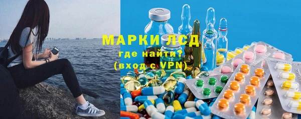 круглые Костерёво