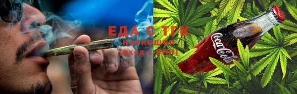 круглые Костерёво