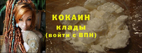 гашиш Коряжма