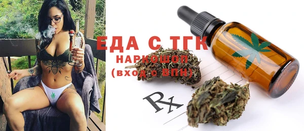 круглые Костерёво