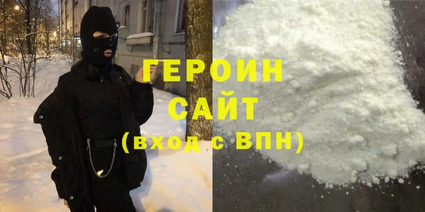 круглые Костерёво