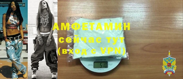 винт Корсаков