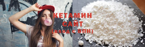 круглые Костерёво