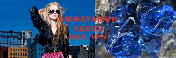 винт Корсаков