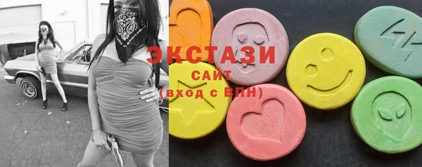 гашиш Коряжма