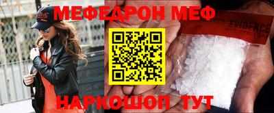 наркотики Гусиноозёрск