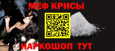 синтетический гашиш Гусев