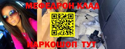 синтетический гашиш Гусев