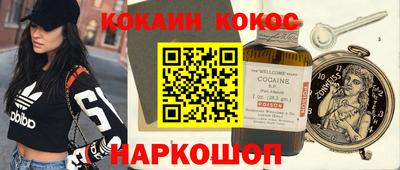 сатива Азнакаево
